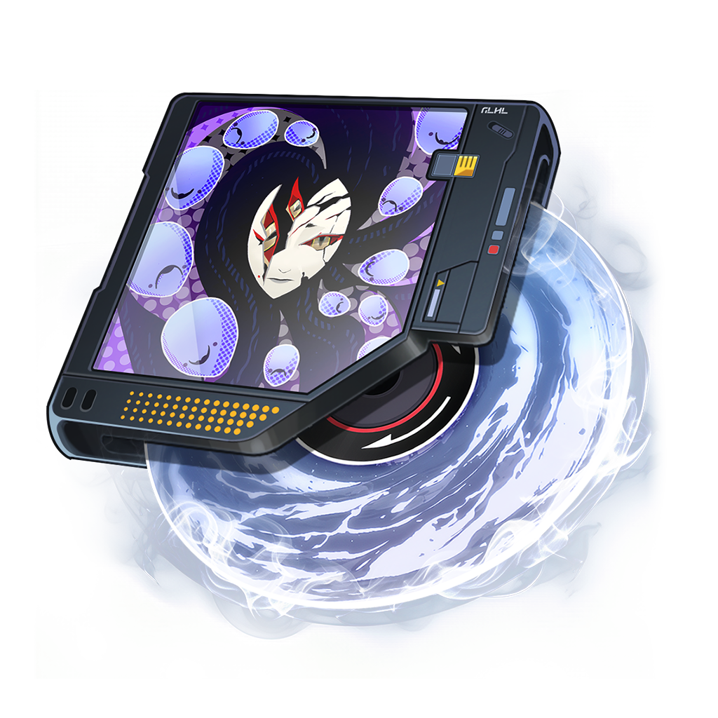 Tears Beneath the Mask 3D Device