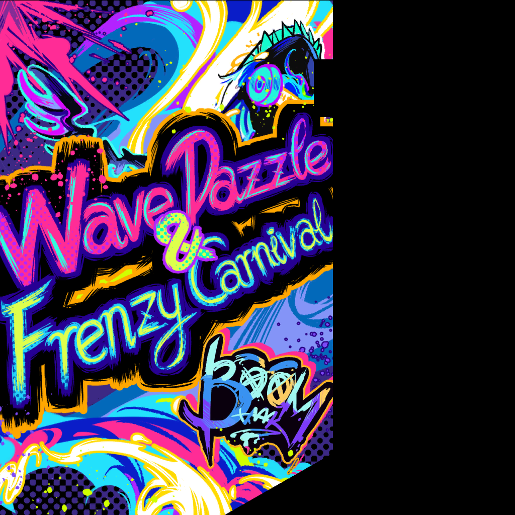 Cosmos Daze, Wild Reverie Artwork