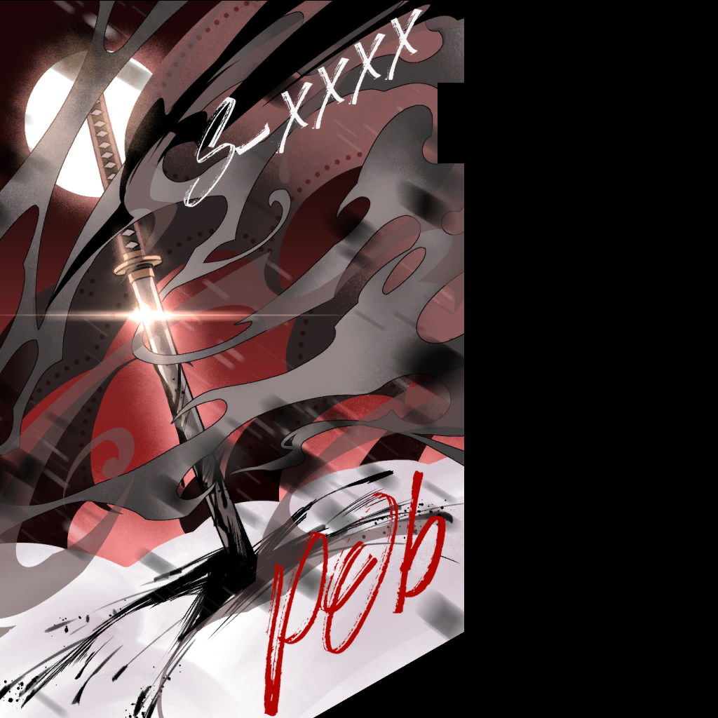 Drawn Blade Artwork