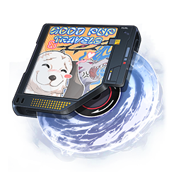 Good Boy's Grand Adventure Arc