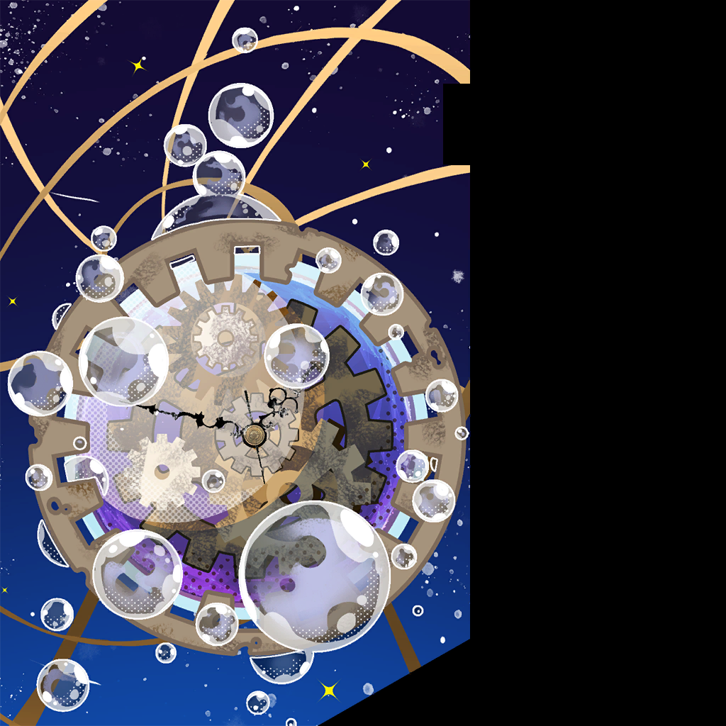Marching Beyond Time Artwork