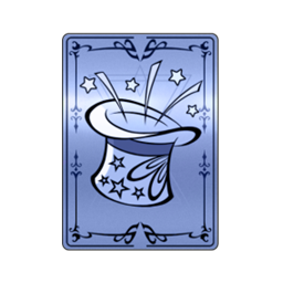 Icon of the auction lot Known Weariness