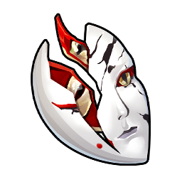 Icon of the auction lot Nest Guard Fragment