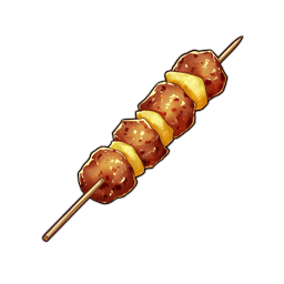 Icon of the dish Garlic Infused Tender BBQ