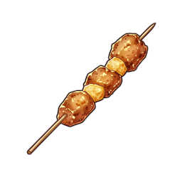 Icon of the dish Cumin Aromatic BBQ