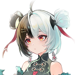 Nightingale's Crescendo: Avatar