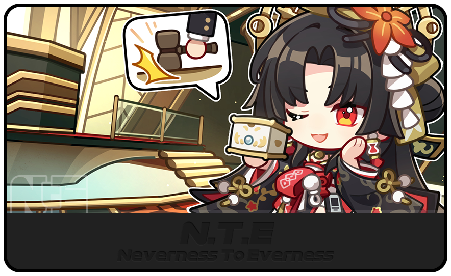 An Unerring Eye: Namecard