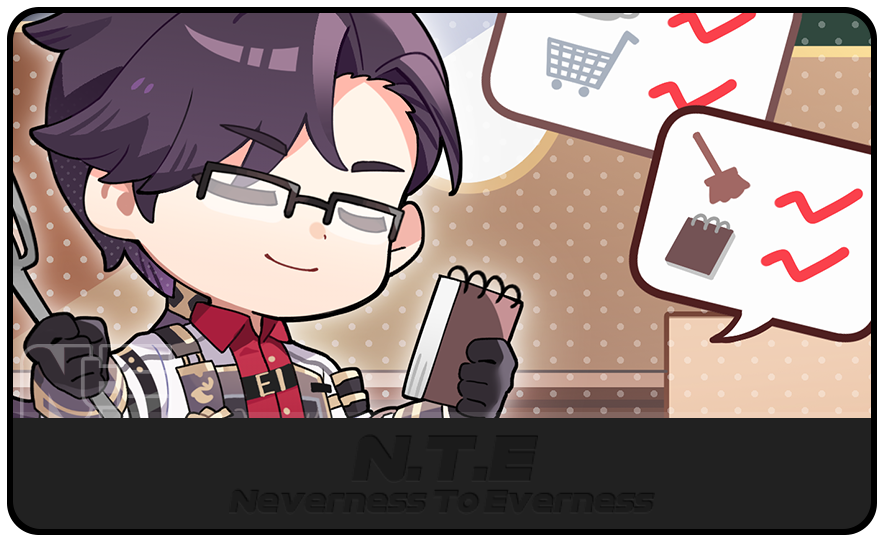 Brilliant Butler: Namecard