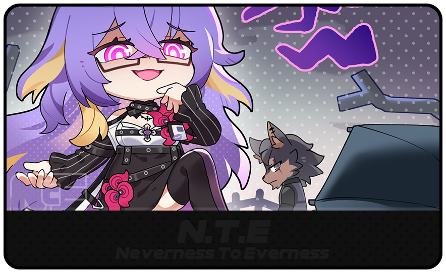 Dangerous Game: Namecard
