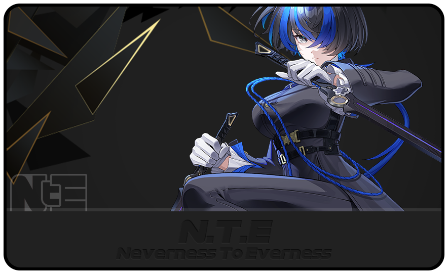 The One Certainty: Namecard