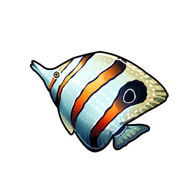 Icon of the fish Rocketfish