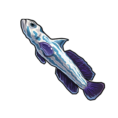 Icon of the fish Blue-spotted Fish
