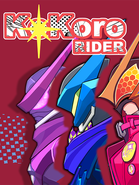 The plush doll Kokoro Rider Special - L1
