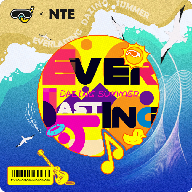 Cover art for Everlasting Dazing Summer