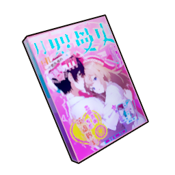 Icon of the heist item Manga Magazine