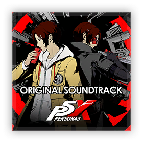 Cover art for the album The Phantom X