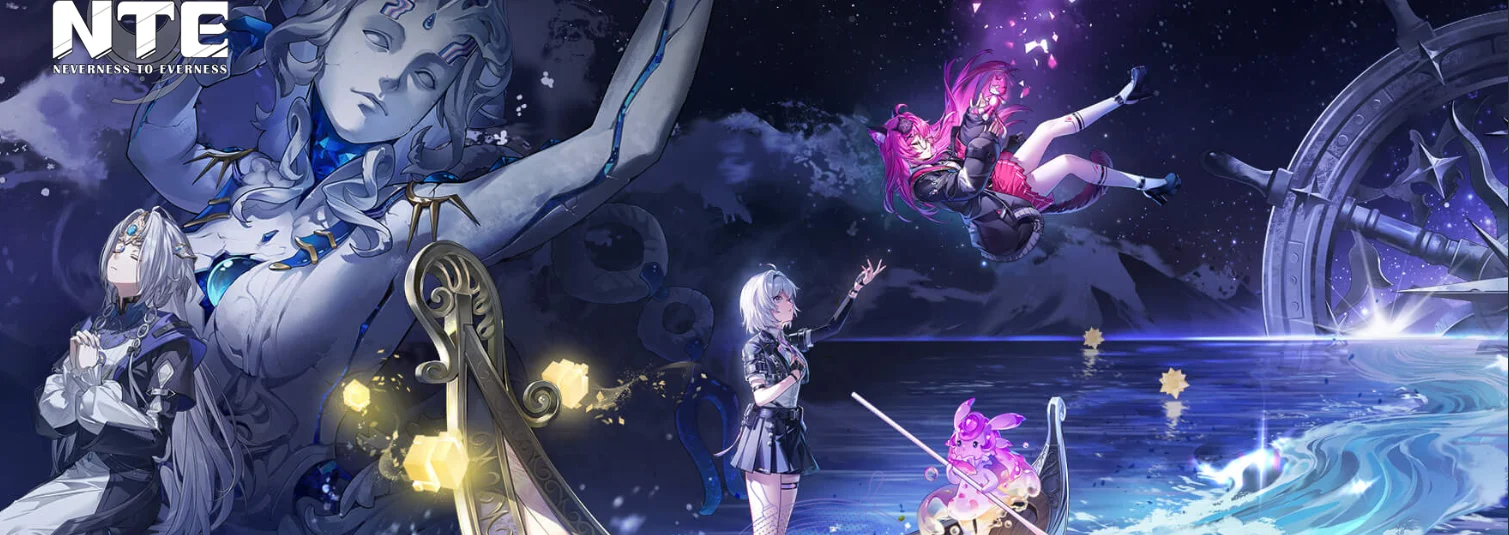 A look inside the Dreamwalk Corridor, 1.1's new area: key art